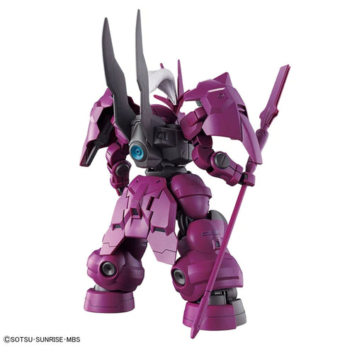 Bandai 1/144 HG Gundam Guel's Dilanza